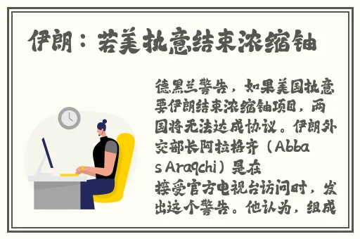 男生坤坤放在女生坤坤里