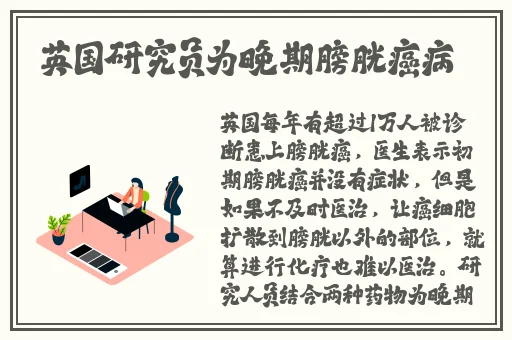 泰剧缘来誓你在线观看完整版