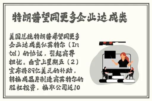 最新吃瓜爆料免费观看